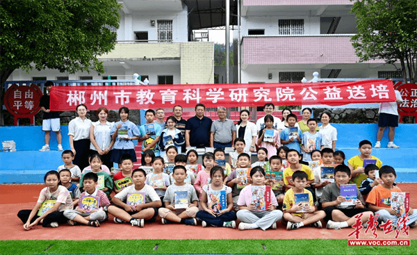 图片 2.png 图片 2.png