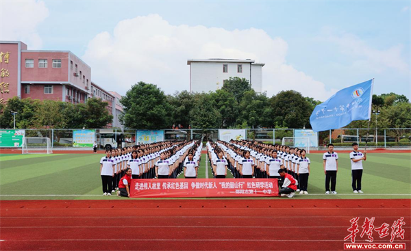 图片 2.png