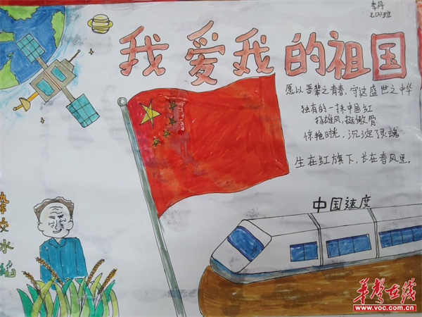 图片 2.png