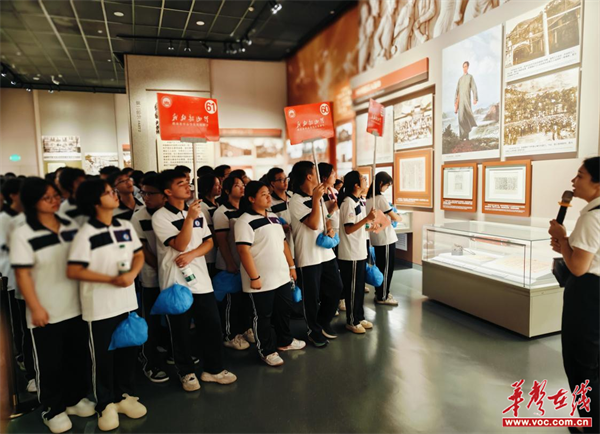 图片 3.png