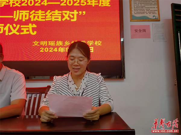 图片 3.png