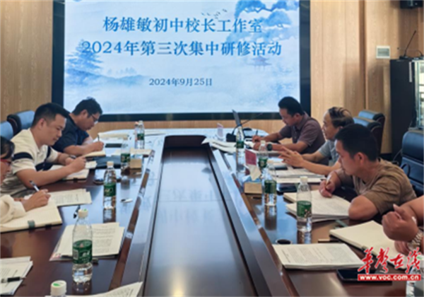 图片 2.png