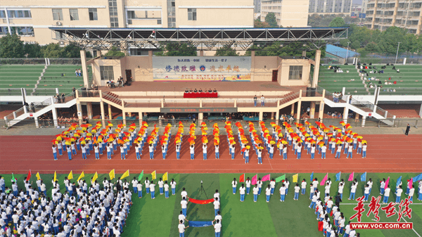 图片 2.png 图片 2.png