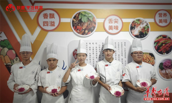 图片 3.png
