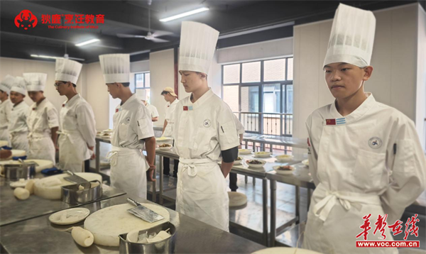 图片 4.png