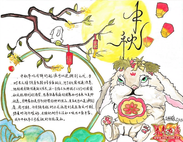 图片 1.png 图片 1.png