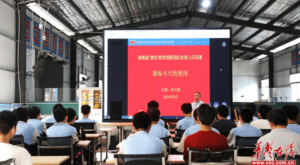 图片 1.png