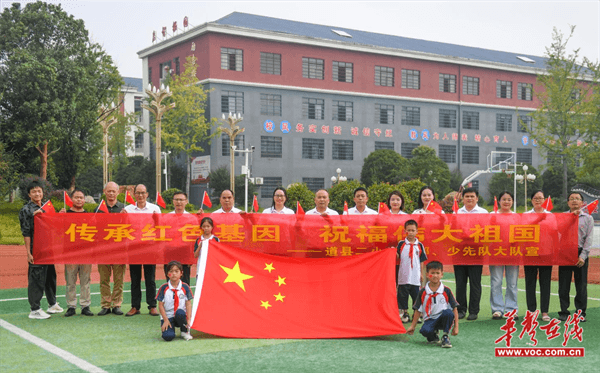 图片 2.png