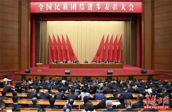 图片 3.png