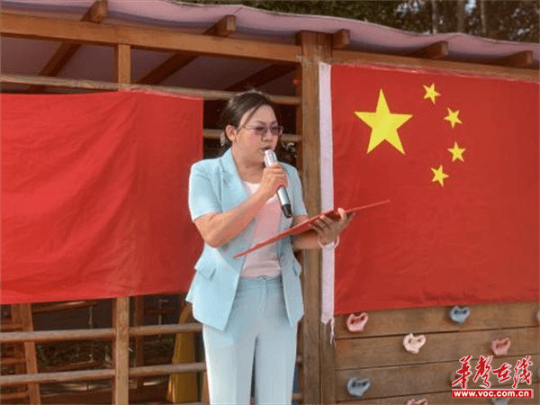 图片 1.png