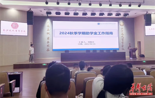 图片 2.png