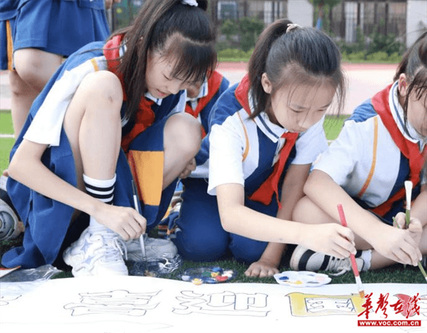 图片 2.png 图片 2.png