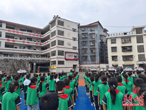 图片 2.png 图片 2.png