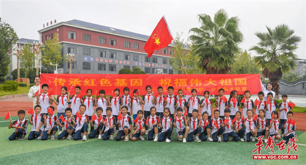 图片 6.png