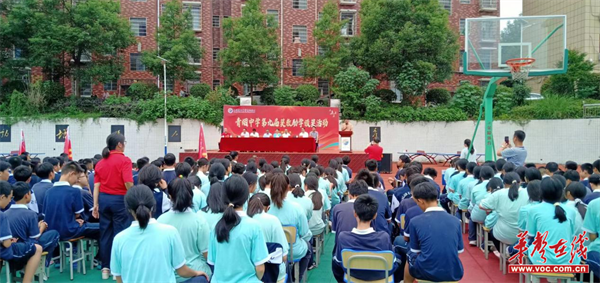 图片 2.png