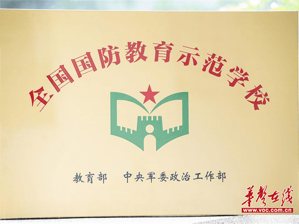 图片 1.png