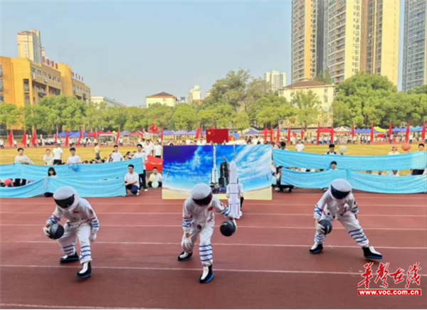 图片 2.png