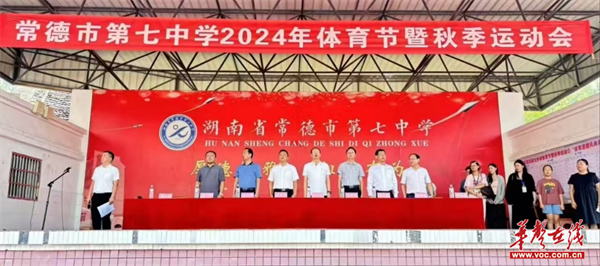 图片 3.png