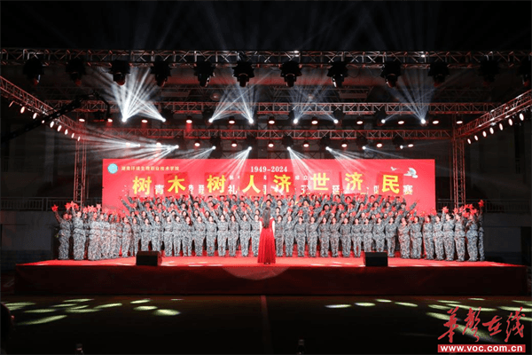 图片 2.png