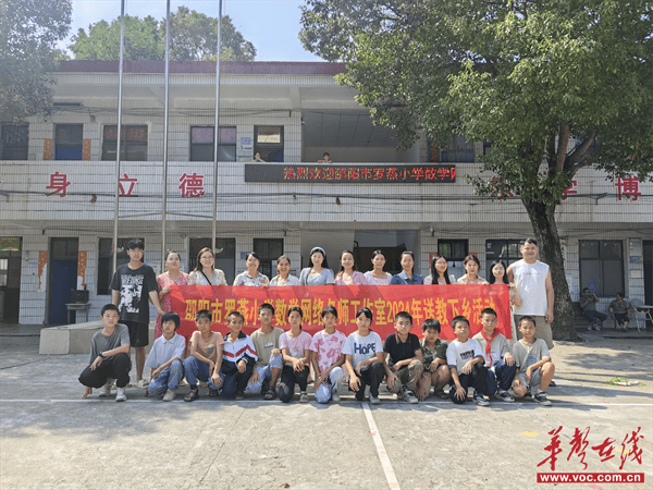 图片 2.png