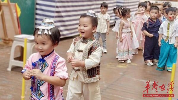 wps_doc_2.jpg wps_doc_2.jpg