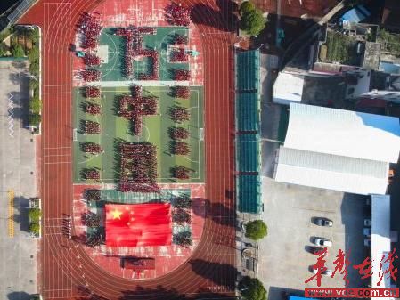 wps_doc_0(4).jpg wps_doc_0(4).jpg