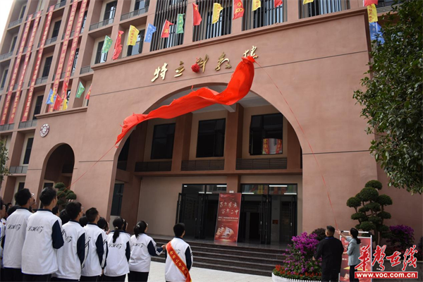 图片 5.png