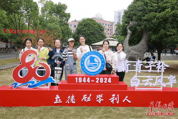图片 4.png
