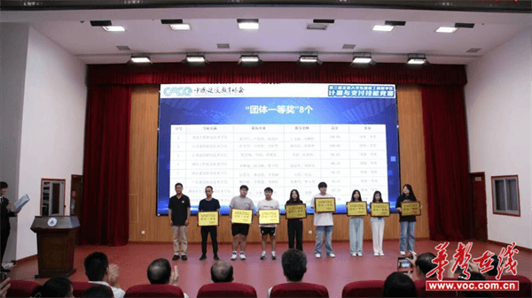 图片 2.png