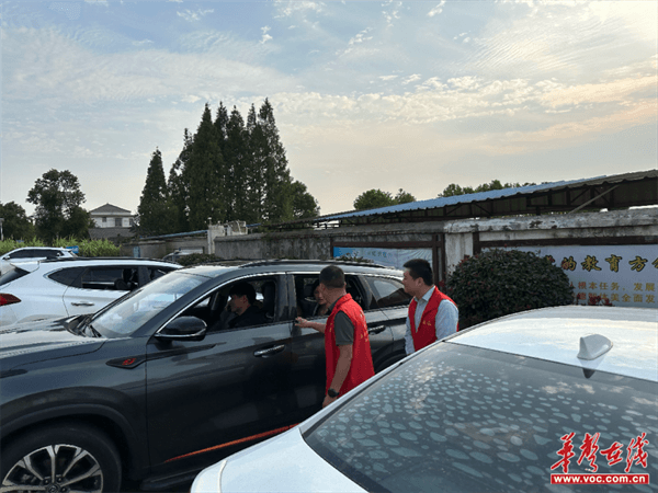 图片 3.png 图片 3.png