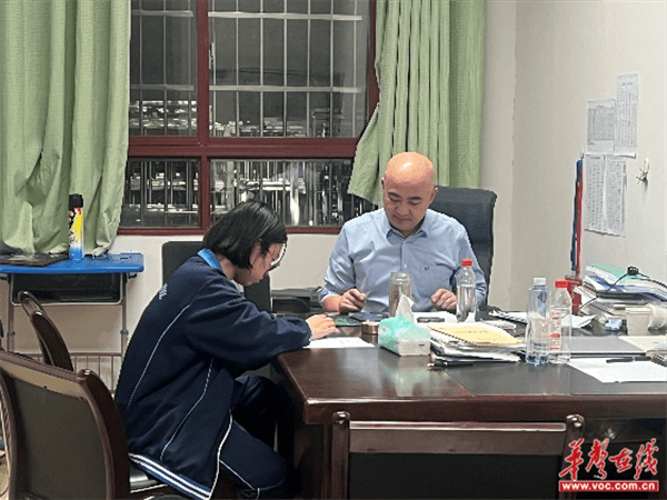 图片 2.png 图片 2.png