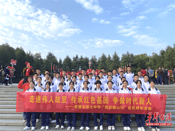 图片 2.png