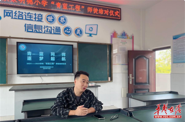 图片 3.png