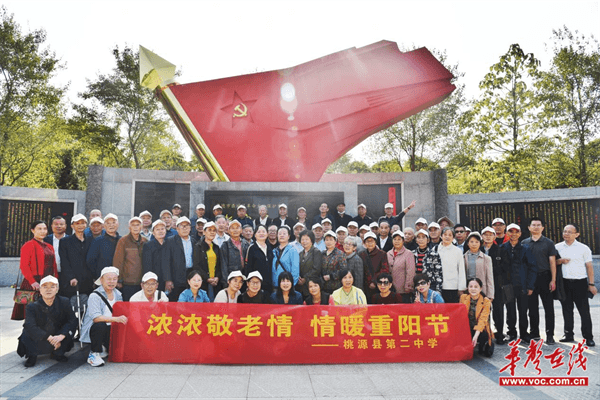 图片 3.png