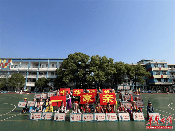 图片 3.png