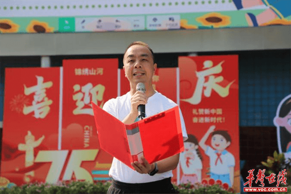 图片 4.png