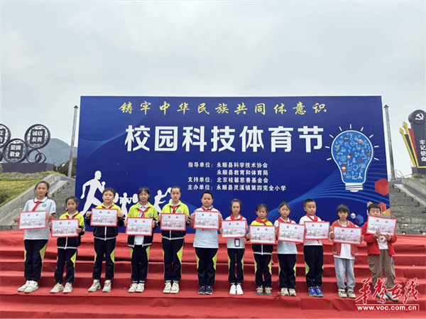 图片 1.png