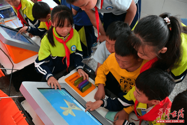 图片 3.png