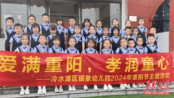 图片 2.png