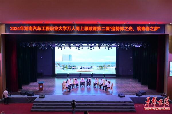 1.活动现场.jpg 1.活动现场.jpg