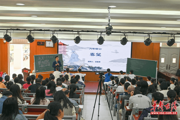 图片 2.png