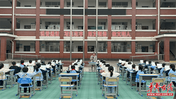 图片 2.png
