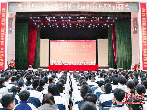 图片 3.png