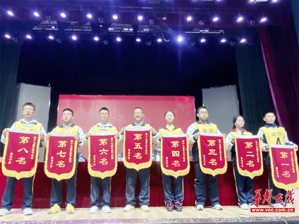 图片 4.png