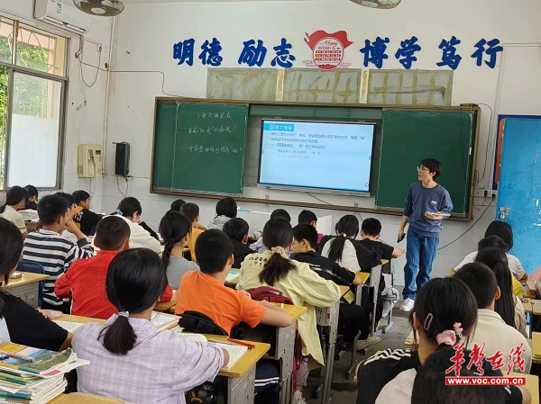 图片 2.png