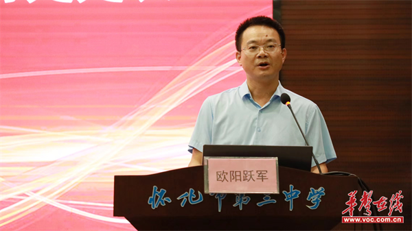 图片 3.png