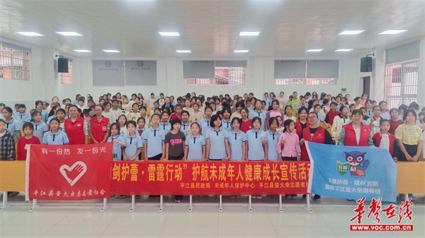 图片 2.png