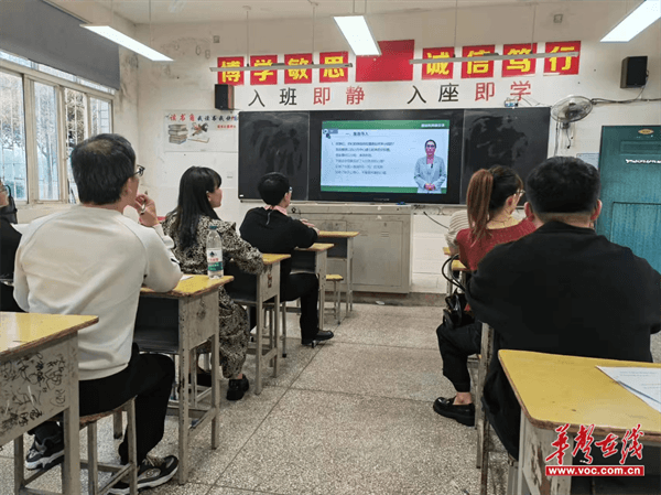 图片 2.png 图片 2.png