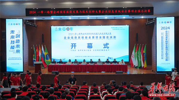 图片 4.png