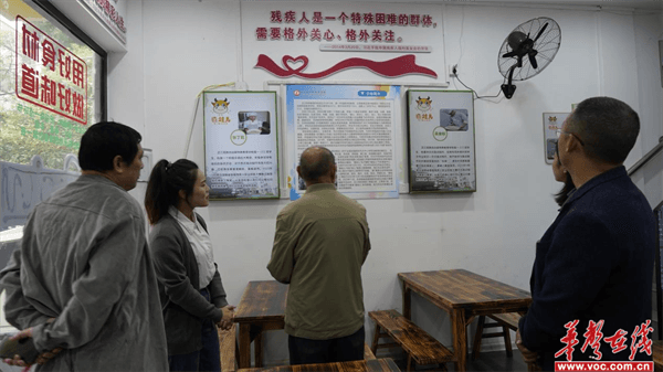 图片 2.png